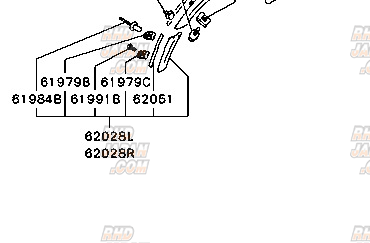Mitsubishi OEM Front Bumper Extension Right - EC5W